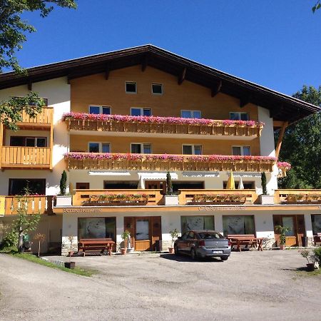 Sonnleiten - Guggerhof - Villa Sonnenwies Tannheim Εξωτερικό φωτογραφία